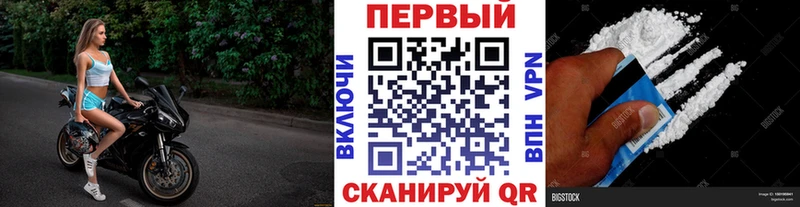 Метамфетамин кристалл купить наркоту Кыштым